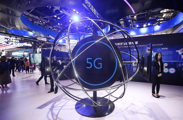5g/4g工業路由網關 5g/4g工業路由網關